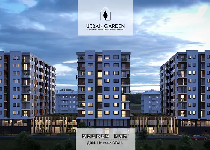 Cozy View Urban Garden * Szkopje